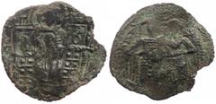 Byzantine Byzantine AE Trachy (Bronze, 2.41 g, 25 mm) Michael VIII Palaeologus; Constantinople mint. 1261-1282 AD, AE Trachy (stamenon). Obv: MHP-ΘV in upper field, Mary in halo, seated straight, on t