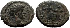 Roman Provincial *Just 10 specimens known to RPC, 3 specimens recorded by acsearch* Caria, Antioch ad Maeandrum AE () Antoninus Pius for Marcus Aurelius (Caesar, 138-161) Issue: Marcus Aurelius as Cae
