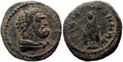 Roman Provincial *Just 9 specimens recorded by acsearch* Lydia, Gordus-Julia AE (Bronze, 2.03g, 15mm) Pseudo-autonomous issue, time of the Severans (193-211) Obv: Bare head of bearded Herakles to righ