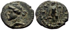 Roman Provincial *Unknown to RPC, 1 specimen recorded by acsearch* Lydia, Bagis AE (1.79g, 15mm) Pseudo-autonomous issue, 3rd century Obv: City goddes bust left wearing corona muralis. Rev. ΒΑΓΗΝΩΝ, D