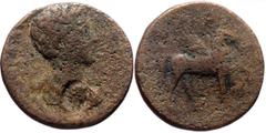 Roman Provincial *Just 4 specimens known to RPC, never recorded by acsearch* Achaea, Corinthia, Corinth AE (8.70g, 24mm) Commodus (Augustus, 177-192) Issue: c. 180–182 Obv: [M AVR COMMOD[VS CAES AV GE
