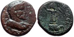 Roman Provincial *just 2 specimens known to RPC, never recorded by acsearch - see the note bellow* Judaea (Palestina), Ascalon AE (9.78g, 21mm) Maximinus (235-238) Issue: ΗΛΤ = 338 (234/5) Obv: [...?]