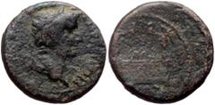 Roman imperial *See the note below* Tiberius (Caesar, 4-14) AE semis (4.21g, 18mm) Lyons (Lugdunum), 12-14, (4.92 g), Obv. TI CAESAR [AVGVST F IMPERAT] VII, laureate head right, Rev. ROM ET AVG, below