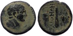 Roman Provincial Lydia, Maionia AE (Bronze, 15mm, 2.64g) Pseudo-autonomous issue, time of Hadrian, 117-138. Obv: Laureate and draped bust of Herakles to right. Rev. ΜΑΙΟΝΩΝ Club and bow in bowcase; ab