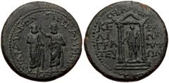 Roman Provincial Mysia, Pergamum alliance with Sardis Augustus (27BC - 14 AD) AE (Bronze, 4.35g, 20mm) Magistrate: Kephalion (grammateus) issued ca AD 1 (?) Obv: ΠΕΡΓΑΜΗΝΩΝ ΚΑΙ ΣΑΡΔΙΑΝΩΝ; Demos of Per