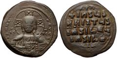 Byzantine Anonymous. Class A2. Time of Basil II and Constantine VIII (1020-1028). AE follis (Bronze, 34mm, 17.23g). Constantinople. Obv: +EMMA-NOVHΛ, bust of Christ facing, wearing nimbus cruciger wit