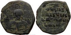Byzantine Anonymous Time of Basil II and Constantine VIII (976-1035) AE follis (Bronze 9,23g 29mm) Constantinople. Obv: +EMMA-NOVHΛ, bust of Christ facing, wearing nimbus cruciger with voided box in e