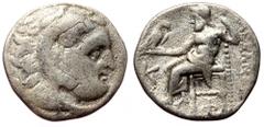 Greek Kings of Macedon, Alexander III, 'The Great' AR Hemidrachm (Silver, 2.78g, 17mm) 310-301 BC. Kolophon. Obv: Head of Hera Kings of Macedon, Alexander III, 'The Great' AR Hemidrachm (Silver, 2.78g