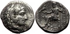 Greek Kingdom of Macedon, Philip III AR Hemidrachm (Silver, 1.97g, 13mm) In the name and types of Alexander III, Babylon,ca 32 Kingdom of Macedon, Philip III AR Hemidrachm (Silver, 1.97g, 13mm) In the