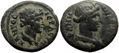 Roman Provincial Lydia, Stratonikeia, AE hemiassarion (Bronze, 17,5 mm, 3,14 g), pseudo-autonomous issue, ca. 98-117. Lydia, Stratonikeia, AE hemiassarion (Bronze, 17,5 mm, 3,14 g), pseudo-autonomous 
