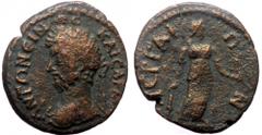 Roman Provincial Pamphylia, Perge, Marcus Aurelius (161-180), AE (Bronze, 21,0 mm, 4,38 g). Pamphylia, Perge, Marcus Aurelius (161-180), AE (Bronze, 21,0 mm, 4,38 g). Obv: ΑΝΤΩΝЄΙΝΟC - KAICAP AVG, lau