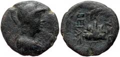 Roman Provincial Cappadocia, Caesarea-Eusebia AR Hemidrachm (Silver 1,62g 15mm) Nero (54-69) ca. 58-68. Obv: NERO CLAVD DIVI CLAVD F CAES Cappadocia, Caesarea-Eusebia AR Hemidrachm (Silver 1,62g 15mm)