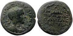 Roman Provincial Cappadocia, Caesarea, Gordian III (238-244 AD) AE (bronze, 8.46g, 25mm) Year Δ = 4 (AD 241) Cappadocia, Caesarea, Gordian III (238-244 AD) AE (bronze, 8.46g, 25mm) Year Δ = 4 (AD 241)