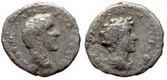 Roman Imperial Antoninus Pius (138-161) and Marcus Aurelius AR Denarius (Silver, 2.36g, 18mm), Rome. Antoninus Pius (138-161) and Marcus Aurelius AR Denarius (Silver, 2.36g, 18mm), Rome. Obv: ANTONINV