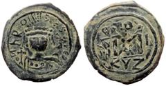 Byzantine Barbaric imitation of Maurice Tiberius (582-602) Æ Follis (Bronze, 33mm, 11.79g) Cyzicus, Barbaric imitation of Maurice Tiberius (582-602) Æ Follis (Bronze, 33mm, 11.79g) Cyzicus, Obv: grabl