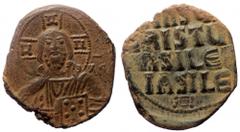 Byzantine Anonymous, Constantinople, AE follis (bronze, 10.21g, 28mm), Time of Basil II & Constantine VIII, (ca 976-1025 AD) Anonymous, Constantinople, AE follis (bronze, 10.21g, 28mm), Time of Basil 