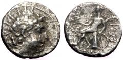 Modern forgery Seleucid Kingdom in Syria, Antiochos VI Dionysos (144-142 BC), AR drachm (Silver, 16,6 mm, 3,40 g), uncertain mint. Seleucid Kingdom in Syria, Antiochos VI Dionysos (144-142 BC), AR dra