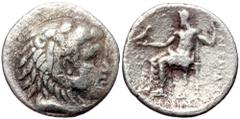 Greek Kingdom of Macedon, Philip III Arrhidaios (323-317 BC), AR tetradrachm (Silver, 27,0 mm, 14,07 g), in the name and types Kingdom of Macedon, Philip III Arrhidaios (323-317 BC), AR tetradrachm (S