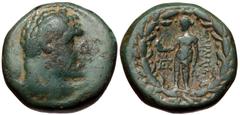 Greek Lydia, Sardes AE (Bronze, 4.37g, 17mm) ca 133 BC-AD 14 Lydia, Sardes AE (Bronze, 4.37g, 17mm) ca 133 BC-AD 14 Obv: Laureate head of youthful Herakles right, lion skin tied around neck Rev: ΣAΡΔI