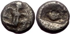 Greek Cilicia, uncertain, AR tetartemorion (Silver, 5,3 mm, 0,23 g), 4th century BC. Cilicia, uncertain, AR tetartemorion (Silver, 5,3 mm, 0,23 g), 4th century BC. Obv: Persian king or hero, wearing k