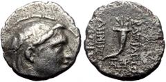 Greek Seleucid Kingdom in Syria, Demetrius I Soter (162-150 BC), AR drachm (Silver, 17,7 mm, 3,75 g), Antiochia, dated Seleuci Seleucid Kingdom in Syria, Demetrius I Soter (162-150 BC), AR drachm (Sil