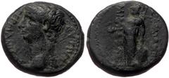 Roman Provincial LYDIA. Sardis AE (Bronze 2,95g 13mm) Germanicus (Died 19), magistrate: Mnaseas, struck under Tiberius or possibly late LYDIA. Sardis AE (Bronze 2,95g 13mm) Germanicus (Died 19), magis