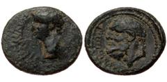 Roman Provincial Lydia, Sardis AE (Bronze, 3.09g, 17mm) Claudius (Augustus) Lydia, Sardis AE (Bronze, 3.09g, 17mm) Claudius (Augustus) Obv: ΤΙ ΚΛΑΥΔΙΟΣ ΚΑΙΣΑΡ; bare head of Claudius, l. Rev: ΣΑΡΔΙΑΝΩΝ