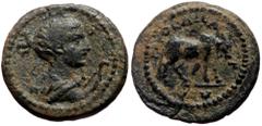 Roman Provincial Lydia, Hierokaisareia, AE (Bronze, 16,3 mm, 2,39 g), pseudo-autonomous issue 98-138. Lydia, Hierokaisareia, AE (Bronze, 16,3 mm, 2,39 g), pseudo-autonomous issue 98-138. Obv: [ΠEΡСΙ -