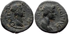 Roman Provincial Mysia, Pergamum. Pseudo-autonomous issue. Mid 1st century AD AE (Bronze, 17mm, 2.35g) Mysia, Pergamum. Pseudo-autonomous issue. Mid 1st century AD AE (Bronze, 17mm, 2.35g) Obv: ΘЄAN P