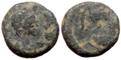 Roman Imperial Leo I (457-474) AE nummus (Bronze, 10mm, 1.26g) Constantinople (?), 457-462. Leo I (457-474) AE nummus (Bronze, 10mm, 1.26g) Constantinople (?), 457-462. Obv: D N LEO P F AVG, diademed,