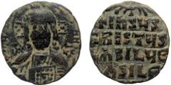 Byzantine Basil II (976-1025) Æ Anonymous Follis (Bronze, 7.66g, 27mm). Constantinople Basil II (976-1025) Æ Anonymous Follis (Bronze, 7.66g, 27mm). Constantinople Obv: +EMMA NOVHL, IC XC across field