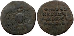 Byzantine Anonymous attributed to Basil II and Constantine VIII (976-1028 AD) AE follis (Bronze 10,59g 32mm) Constantinople Anonymous attributed to Basil II and Constantine VIII (976-1028 AD) AE folli