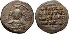 Byzantine Anonymous. Class A2. Time of Basil II and Constantine VIII (1020-1028). AE follis (Bronze, 34mm, 17.23g). Constantinople Anonymous. Class A2. Time of Basil II and Constantine VIII (1020-1028