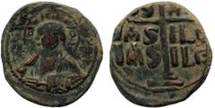 Byzantine Romanus III (1028-1034) AE Anonymous Follis (Bronze, 10.55g, 30mm) Constantinople, Romanus III (1028-1034) AE Anonymous Follis (Bronze, 10.55g, 30mm) Constantinople, Obv: + ЄMMANOVHΛ - nimba