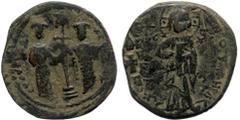 Byzantine Constantine X Ducas (1059-1067) with Eudocia AE Follis (Bronze, 29mm, 8.87g) Constantinople. Constantine X Ducas (1059-1067) with Eudocia AE Follis (Bronze, 29mm, 8.87g) Constantinople. Obv: