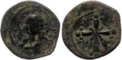 Byzantine Nicephorus III (1078-1081) AE Anonymous Follis (Bronze, 25 mm, 5.28g) Constantinopolis. Nicephorus III (1078-1081) AE Anonymous Follis (Bronze, 25 mm, 5.28g) Constantinopolis. Obv: Bust of C