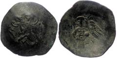Byzantine Latin Rulers of Thessalonica (1204-1224) BI trachy (Bronze, 28mm, 3.21g). Latin Rulers of Thessalonica (1204-1224) BI trachy (Bronze, 28mm, 3.21g). Obv: IC-XC, nimbate Christ seated facing R
