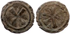 Medieval France, Unreaserched AR denier (Silver, 0.74g, 17mm) France, Unreaserched AR denier (Silver, 0.74g, 17mm)