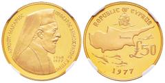 Cyprus Chypre République 50 Pounds, 1977, Makarios III, AU 15.98 g. 917‰ Ref : Fr.6, KM#47 Conservation : NGC Proof 69 ULTRA CAMEO