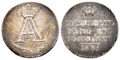 Napoleon Medals Jeton, Couronnement de Alexandre Ier, Moscow, 1801, AG 4.82g. 22.5 mm Avers : Monogramme de Alexander I Revers : КОРОНОВАНЫ ВЪ МОСКВ Ъ ВЪ СЕНТЯБР Ъ 1801 Ref : Bitkin 935, Diakov 264.8 