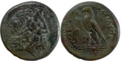 Greek Coins PTOLEMAIC KINGS of EGYPT. Ptolemy III Euergetes. 246-222 BC. AE Triobol 35.62 g. Alexandreia mint. Horned head of Zeus-Ammon right, wearing tainia with basileion / Eagle with closed wings 