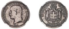 Greece, King Constantine I, 1913-1917 and 1920-1922. AR Pattern Essai Drachma, 1913, Paris mint, reeded edge, by G. Iakovidis. Obv. ΚΩΝΣΤΑΝΤΙΝΟΣ ΒΑΣΙΛΕΥΣ ΤΩΝ ΕΛΛΗΝΩΝ, laureate head left, below truncat