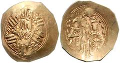 BYZANTINISCHE MÜNZEN BYZANTINISCHES REICH, Andronicus II. und Michael IX., 1295-1320, AV Hyperpyron, Konstantinopel. Büste der Jungfrau Maria in Stadtmauern. Rs.Andronicus und Michael knien seitlich v