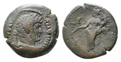 RÖM.REICH, Hadrian, AE Diobol, Datt.1852 AE Diobol, Jahr 16 =131, Ägypten, Stadt Alexandria. Belorb. Büste. Rs.Tyche mit Ruder und Füllhorn l. stehend. ss