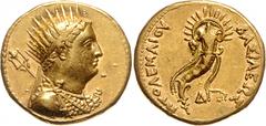 ÄGYPTEN, Ptolemaios IV., 221-204 v.Chr., AV Oktadrachme, Alexandria. Kopf des vergöttlichten Ptolemaios III. mit Strahlenkr. und Dreizack r., trägt Aegis u. Diadem. Rs.Füllhorn mit Strahlenkr., darum 