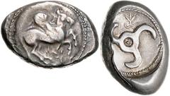 KLEINASIEN, LYKIEN. Dynasten (460-440 v.Chr.), AR Stater (unbest.Dynast). Pegasos r.fliegend Rs.Triskeles in rundem Incusum. 9,87g. SNG Aulock 4090. ss.