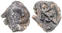 ROMAN COINS RÖMISCHES REICH, Julius Nepos, 474-475, AE 1/2 Centenionalis, Rom. Diad. Büste r. Rs.Monogramm. 0,28g. Sear 4381, RIC 3222, (R4), extrem selten, s/