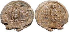 BYZANTINE COINS BYZANTINISCHES REICH, Constantin X. Dukas, 1059-1067, Bleisiegel des Romanos, Metropolit von Kyzikos (1054-1072). Thron. Maria von vorn. Rs.Steh. Kaiser l. zw. Schrift. 12,13g; 30mm. H