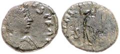 ROMAN COINS RÖMISCHES REICH, Avitus, 455-456, AE 1/2 Centenionalis, Rom. Diad. Büste. Rs.Victoria mit Kranz und Palme, i.F.S. 1,05g. RIC 2413, (R5), s/