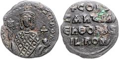 BYZANTINE COINS BYZANTINISCHES REICH, Constantin VII. und Romanos I., 920-944, AE Follis (920-931), Constantinopel. Büste Const. VII. v.vorn. Rs.4 Zeilen Schrift. 5,76g. Sear 1759, Somer 36.15,